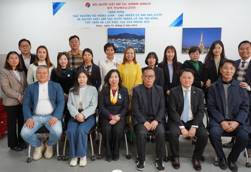 Khai trương Văn phòng Hội người Việt Nam tại Jeonbuk (Hàn Quốc) Khai trương Văn phòng Hội người Việt Nam tại Jeonbuk (Hàn Quốc)