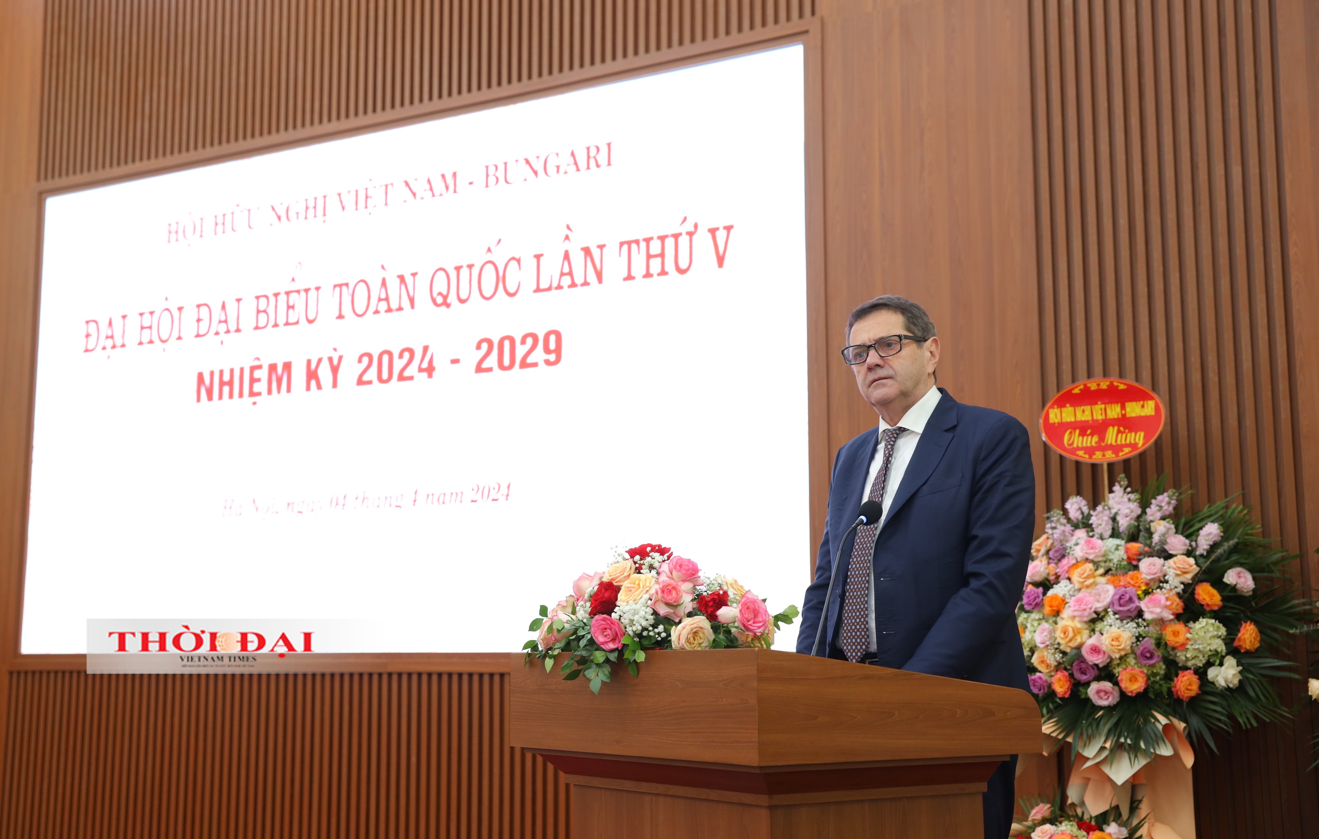 Ông Huỳnh Quyết Thắng được bầu làm Chủ tịch Hội hữu nghị Việt Nam - Bungari nhiệm kỳ 2024 - 2029 Ông Huỳnh Quyết Thắng được bầu làm Chủ tịch Hội hữu nghị Việt Nam - Bungari nhiệm kỳ 2024 - 2029
