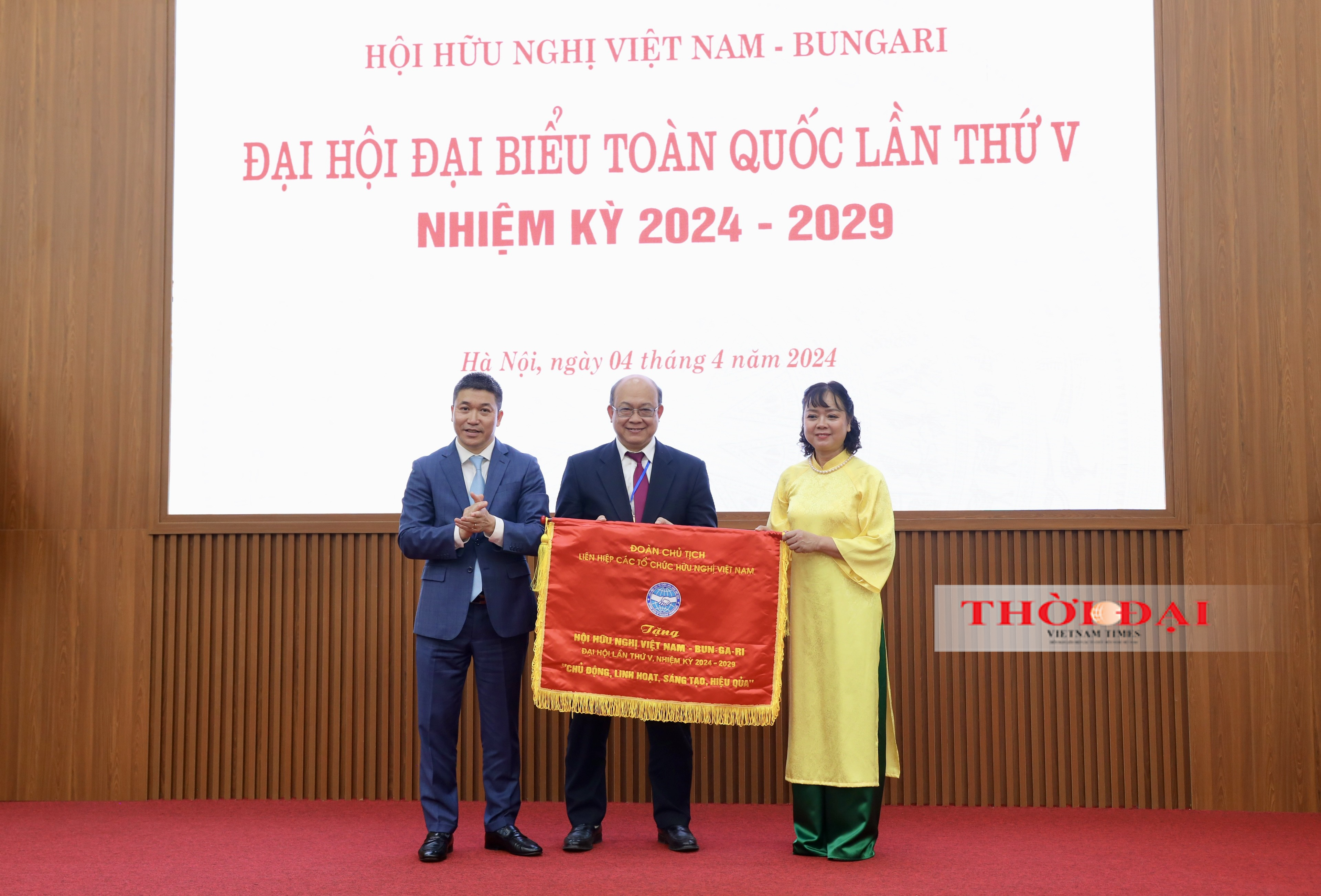 Ông Huỳnh Quyết Thắng được bầu làm Chủ tịch Hội hữu nghị Việt Nam - Bungari nhiệm kỳ 2024 - 2029 Ông Huỳnh Quyết Thắng được bầu làm Chủ tịch Hội hữu nghị Việt Nam - Bungari nhiệm kỳ 2024 - 2029