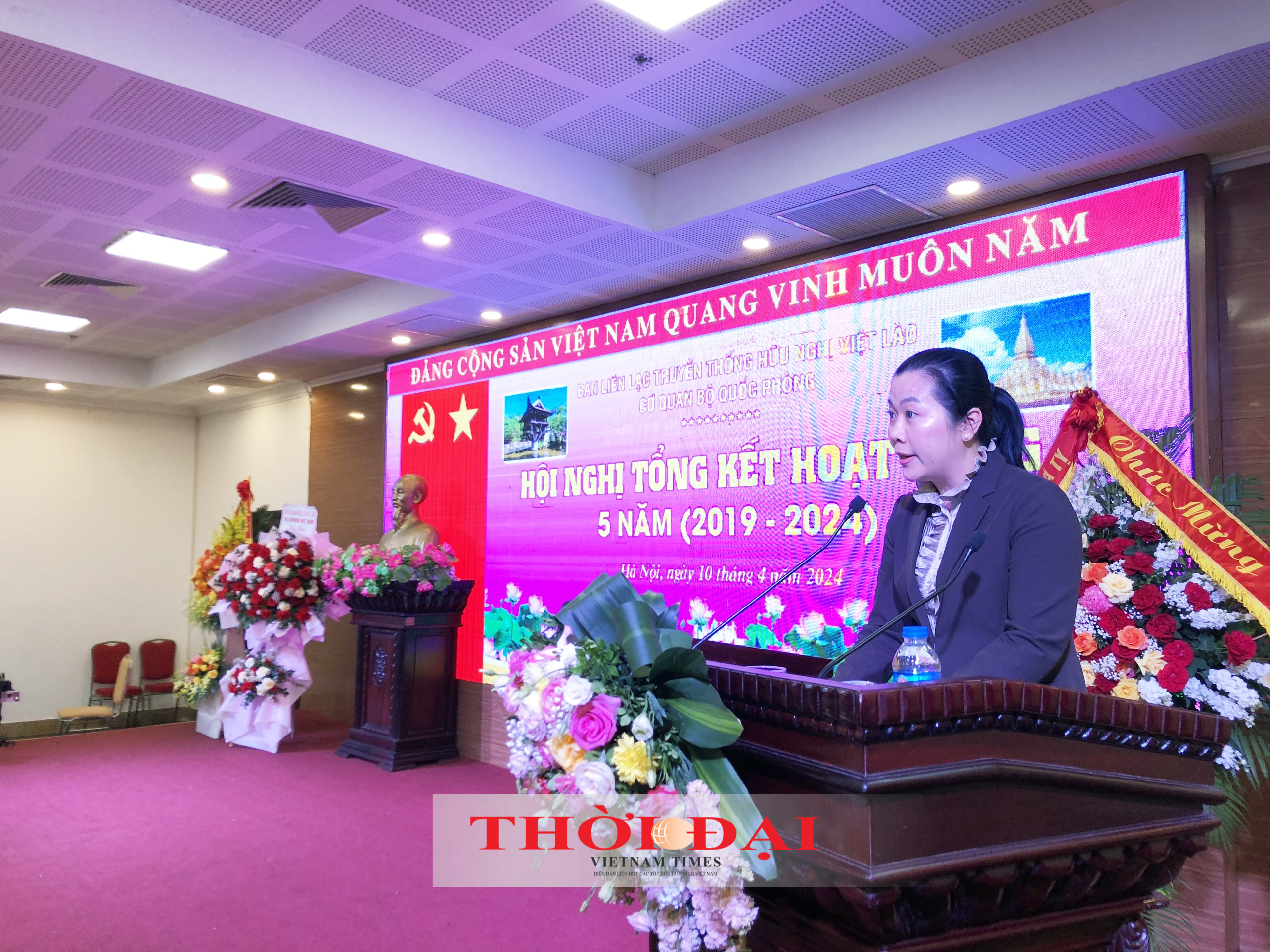 Phó Đại sứ Lào tại Việt Nam Lattana Sihalat phaát biểu tại Hội nghị. (Ảnh: Minh Anh) Phó Đại sứ Lào tại Việt Nam Lattana Sihalat phaát biểu tại Hội nghị. (Ảnh: Minh Anh)