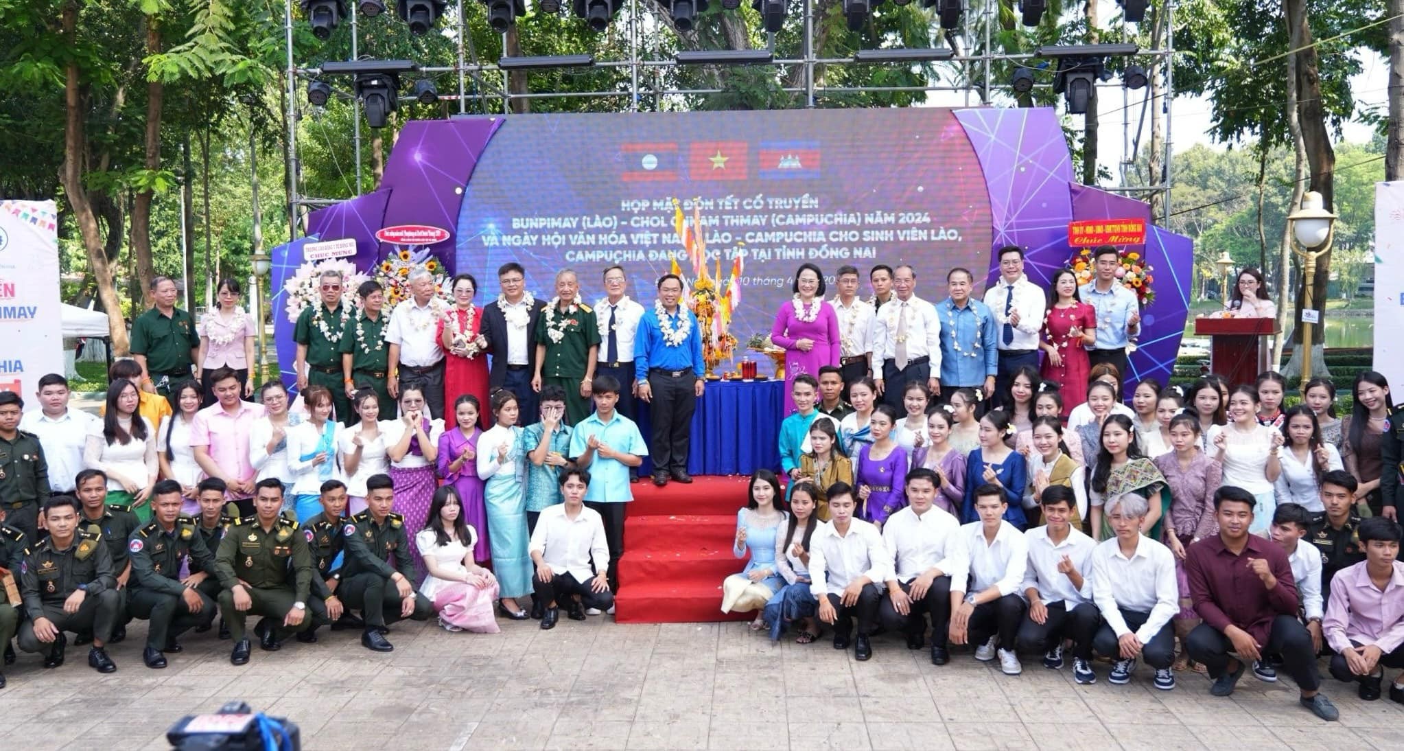 Lưu học sinh Lào, Campuchia đón Tết cổ truyền đầm ấm tại Việt Nam Lưu học sinh Lào, Campuchia đón Tết cổ truyền đầm ấm tại Việt Nam