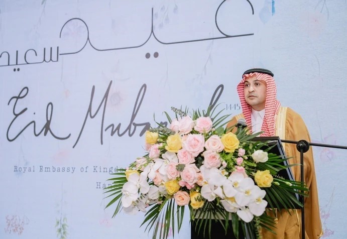 Đại sứ Vương quốc Saudi Arabia tại Việt Nam Mohammed Ismaeil A. Dahlwy phát biểu tại sự kiện (Ảnh: ĐSQ Saudi Arabia tại Việt Nam) Đại sứ Vương quốc Saudi Arabia tại Việt Nam Mohammed Ismaeil A. Dahlwy phát biểu tại sự kiện (Ảnh: ĐSQ Saudi Arabia tại Việt Nam)