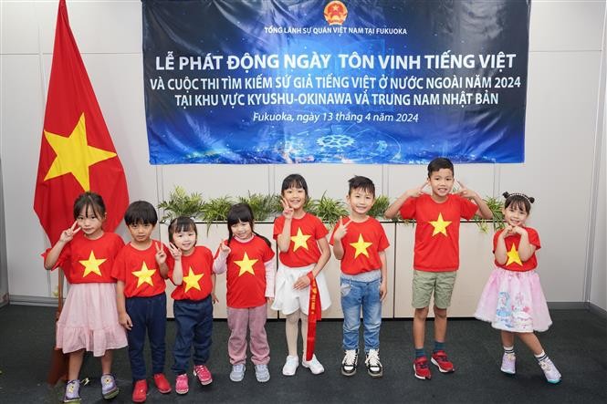 Vietnamese Language Honoured In Japan Vietnamese Language Honoured In Japan
