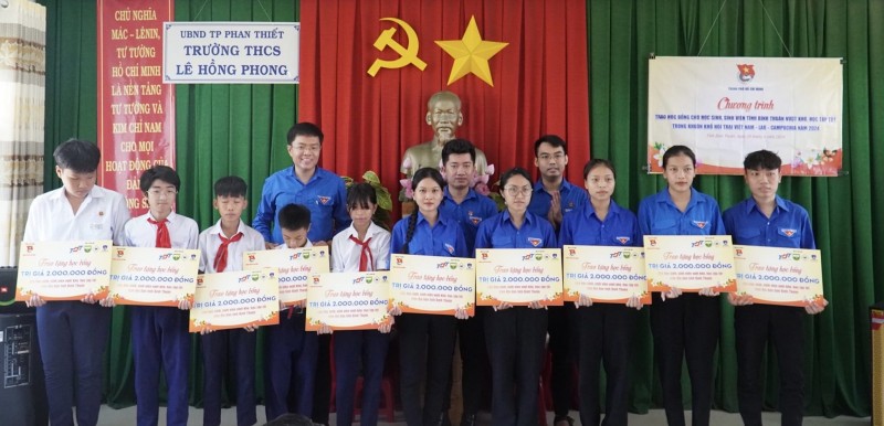 Sôi nổi Hội trại giao lưu sinh viên Việt Nam - Lào - Campuchia năm 2024 Sôi nổi Hội trại giao lưu sinh viên Việt Nam - Lào - Campuchia năm 2024