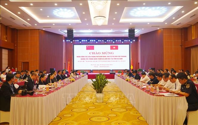 A view of the working session. (Photo: Thanh Tuan/VNA) A view of the working session. (Photo: Thanh Tuan/VNA)
