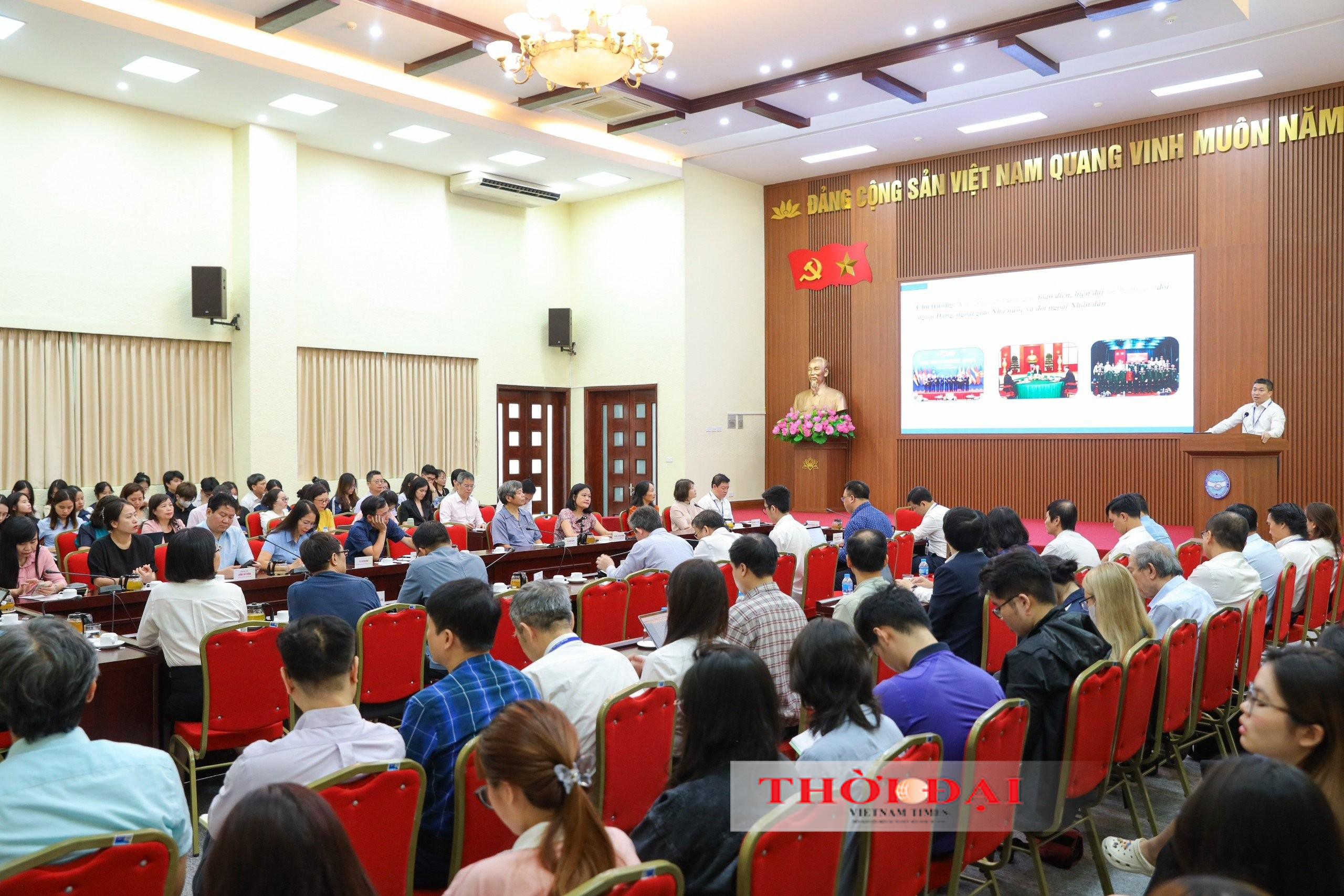 Hội nghị chia sẻ thông tin với các trường đại học, học viện, cao đẳng về công tác đối ngoại, đối ngoại nhân dân và Liên hiệp các tổ chức hữu nghị Việt Nam. (Ảnh: Đinh Hòa) Hội nghị chia sẻ thông tin với các trường đại học, học viện, cao đẳng về công tác đối ngoại, đối ngoại nhân dân và Liên hiệp các tổ chức hữu nghị Việt Nam. (Ảnh: Đinh Hòa)