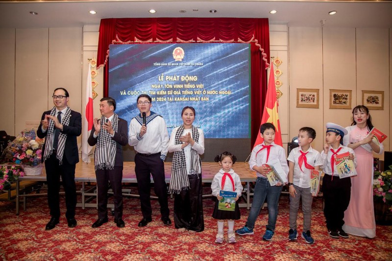 Phát động Ngày tôn vinh tiếng Việt và Cuộc thi tìm kiếm Sứ giả tiếng Việt ở nước ngoài năm 2024 tại Kansai, Nhật Bản Phát động Ngày tôn vinh tiếng Việt và Cuộc thi tìm kiếm Sứ giả tiếng Việt ở nước ngoài năm 2024 tại Kansai, Nhật Bản