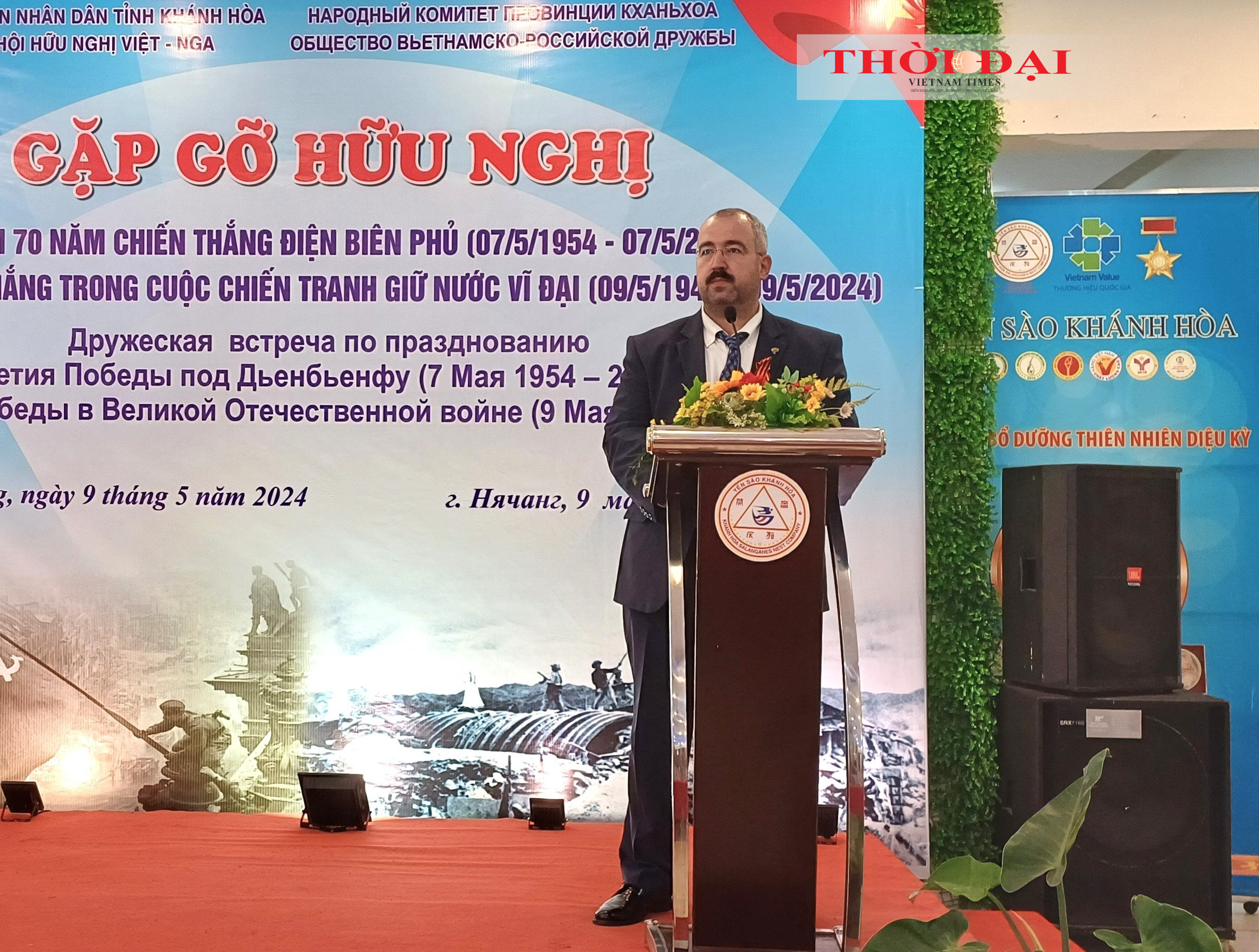 Hội Hữu nghị Việt   Nga tỉnh Khánh Hoà sôi nổi kỷ niệm 79 năm Ngày Chiến thắng phát-xít Đức