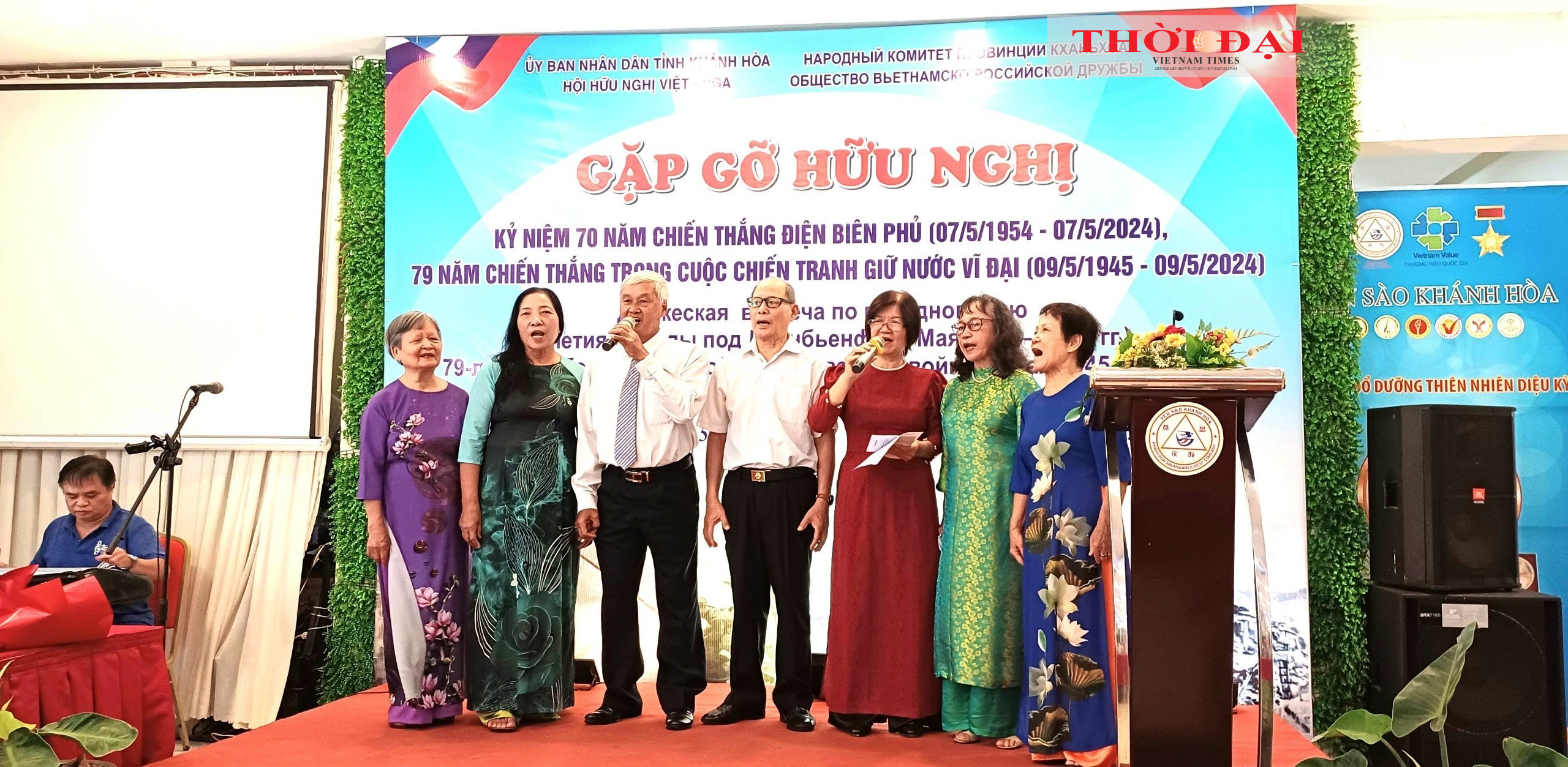 Hội Hữu nghị Việt   Nga tỉnh Khánh Hoà sôi nổi kỷ niệm 79 năm Ngày Chiến thắng phát-xít Đức