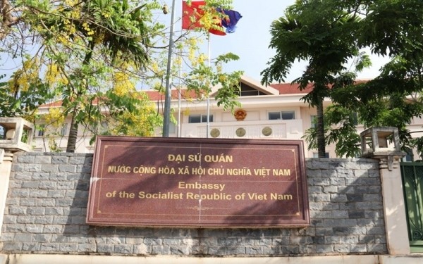 Mức sinh hoạt phí cơ sở áp dụng cho cơ quan Việt Nam ở nước ngoài là 1.350 USD/người/tháng Mức sinh hoạt phí cơ sở áp dụng cho cơ quan Việt Nam ở nước ngoài là 1.350 USD/người/tháng