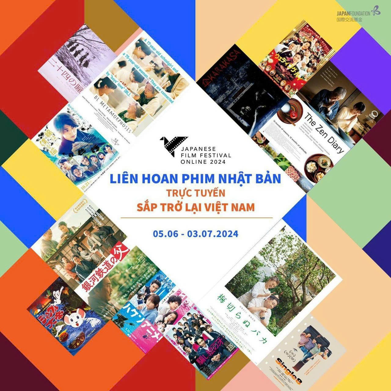 23 bộ phim Nhật Bản sẽ được công chiếu trực tuyến miễn phí tại Việt Nam