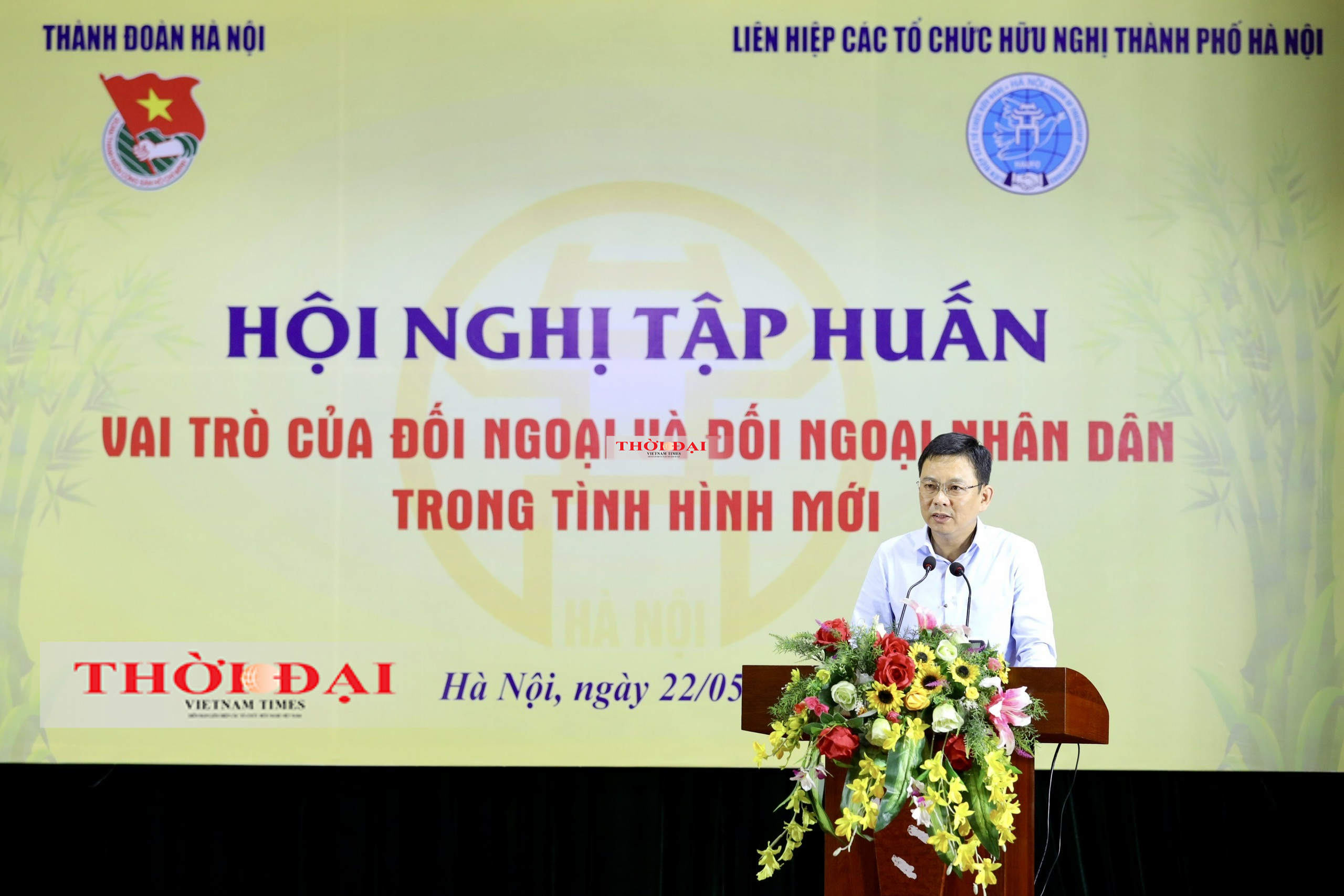 Ông Đồng Huy Cương, Trưởng ban Tổ chức - Cán bộ, Viện trưởng Viện nghiên cứu quốc tế và đối ngoại nhân dân, Liên hiệp các tổ chức hữu nghị Việt Nam chia sẻ thông tin tại Hội nghị. (Ảnh: Đinh Hòa) Ông Đồng Huy Cương, Trưởng ban Tổ chức - Cán bộ, Viện trưởng Viện nghiên cứu quốc tế và đối ngoại nhân dân, Liên hiệp các tổ chức hữu nghị Việt Nam chia sẻ thông tin tại Hội nghị. (Ảnh: Đinh Hòa)