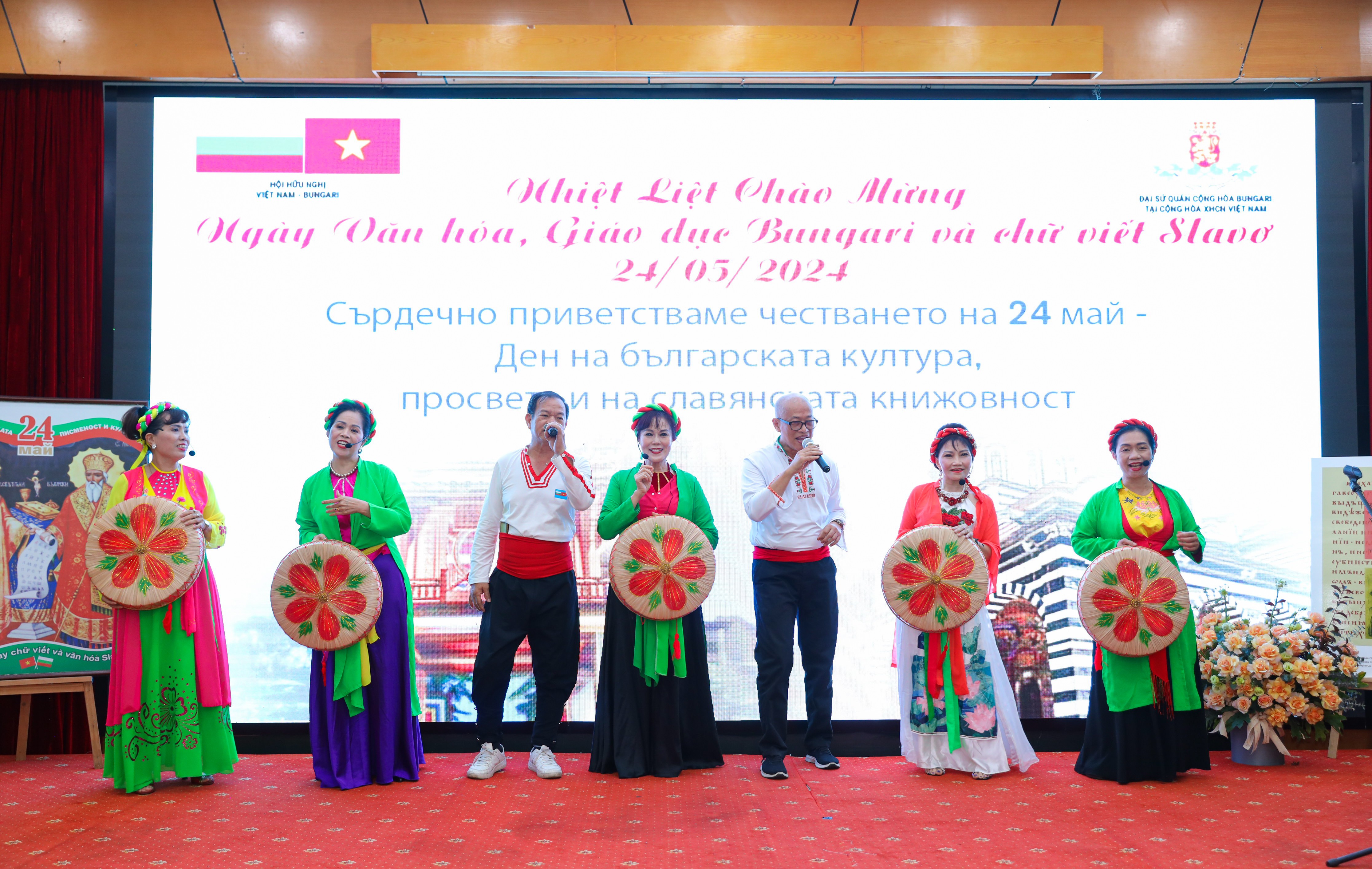 Văn hóa giáo dục là cơ sở xây dựng tình hữu nghị Việt Nam - Bungaria Văn hóa giáo dục là cơ sở xây dựng tình hữu nghị Việt Nam - Bulgaria