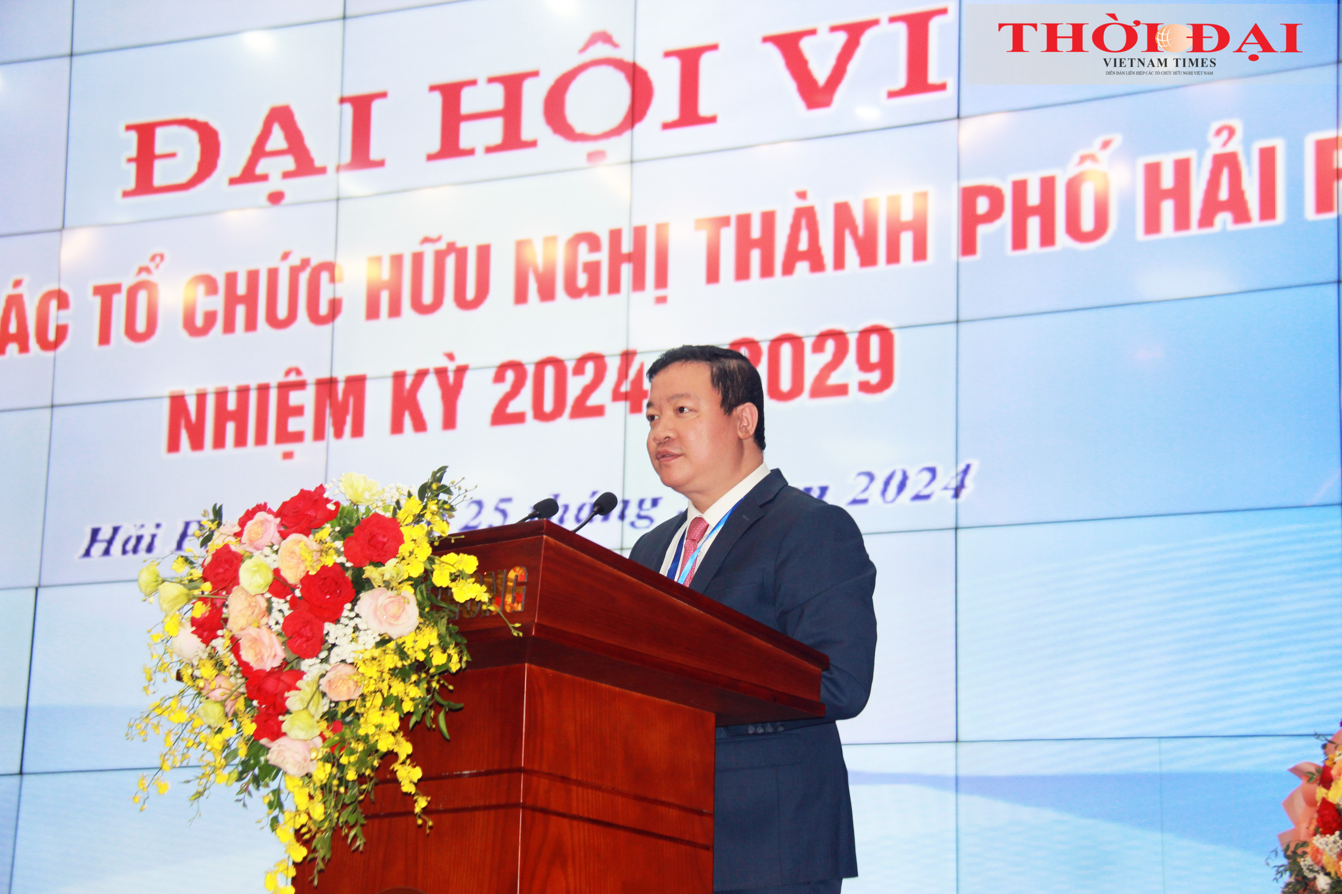 Ông Nguyễn Ngọc Hùng, Phó Chủ tịch Liên hiệp các tổ chức hữu nghị Việt Nam phát biểu tại Đại hội. Ông Nguyễn Ngọc Hùng, Phó Chủ tịch Liên hiệp các tổ chức hữu nghị Việt Nam phát biểu tại Đại hội.