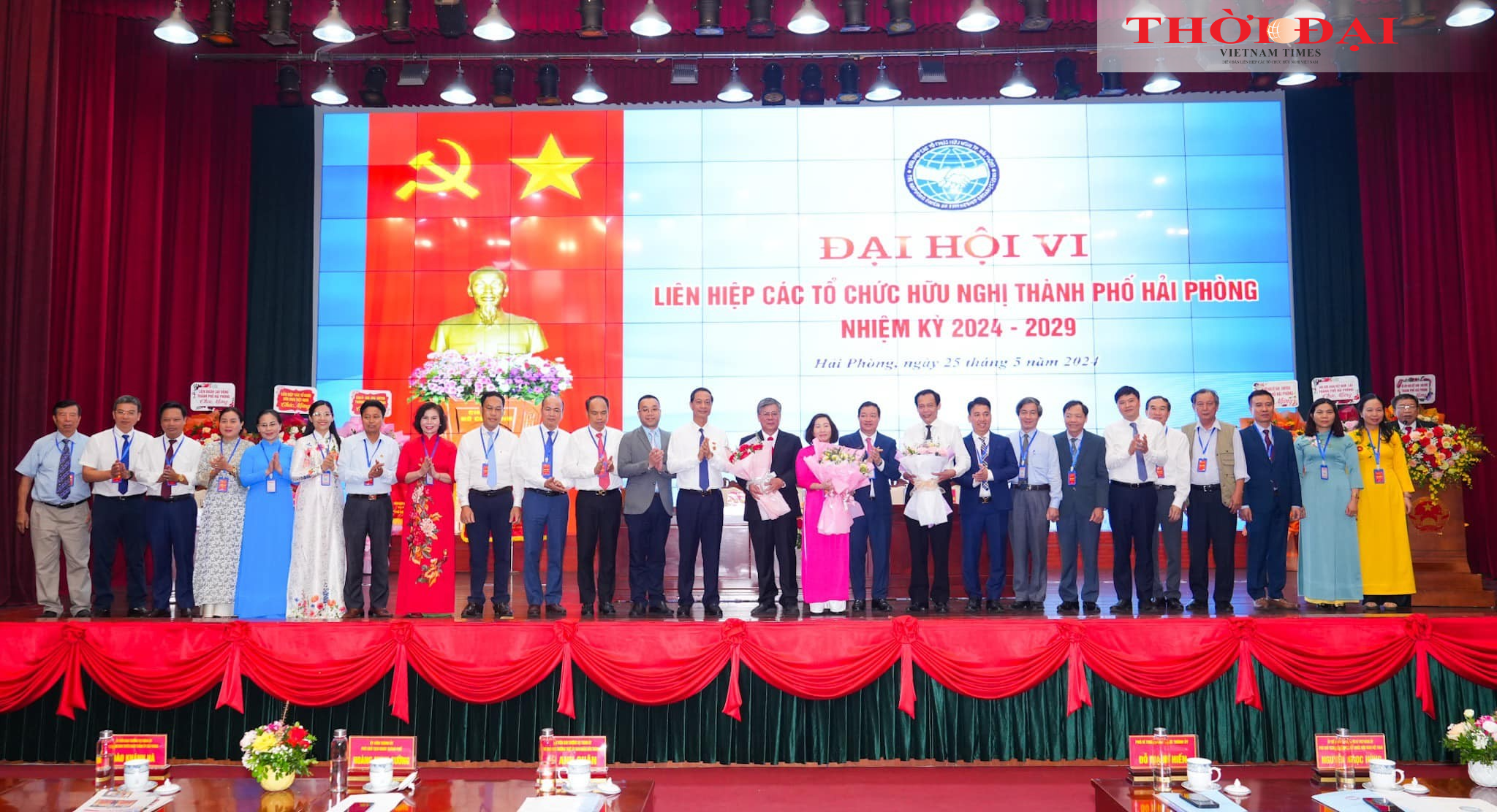 Ông Đỗ Văn Bình giữ chức Chủ tịch Liên hiệp các tổ chức hữu nghị thành phố Hải Phòng nhiệm kỳ 2024-2029 Ông Đỗ Văn Bình giữ chức Chủ tịch Liên hiệp các tổ chức hữu nghị thành phố Hải Phòng nhiệm kỳ 2024-2029