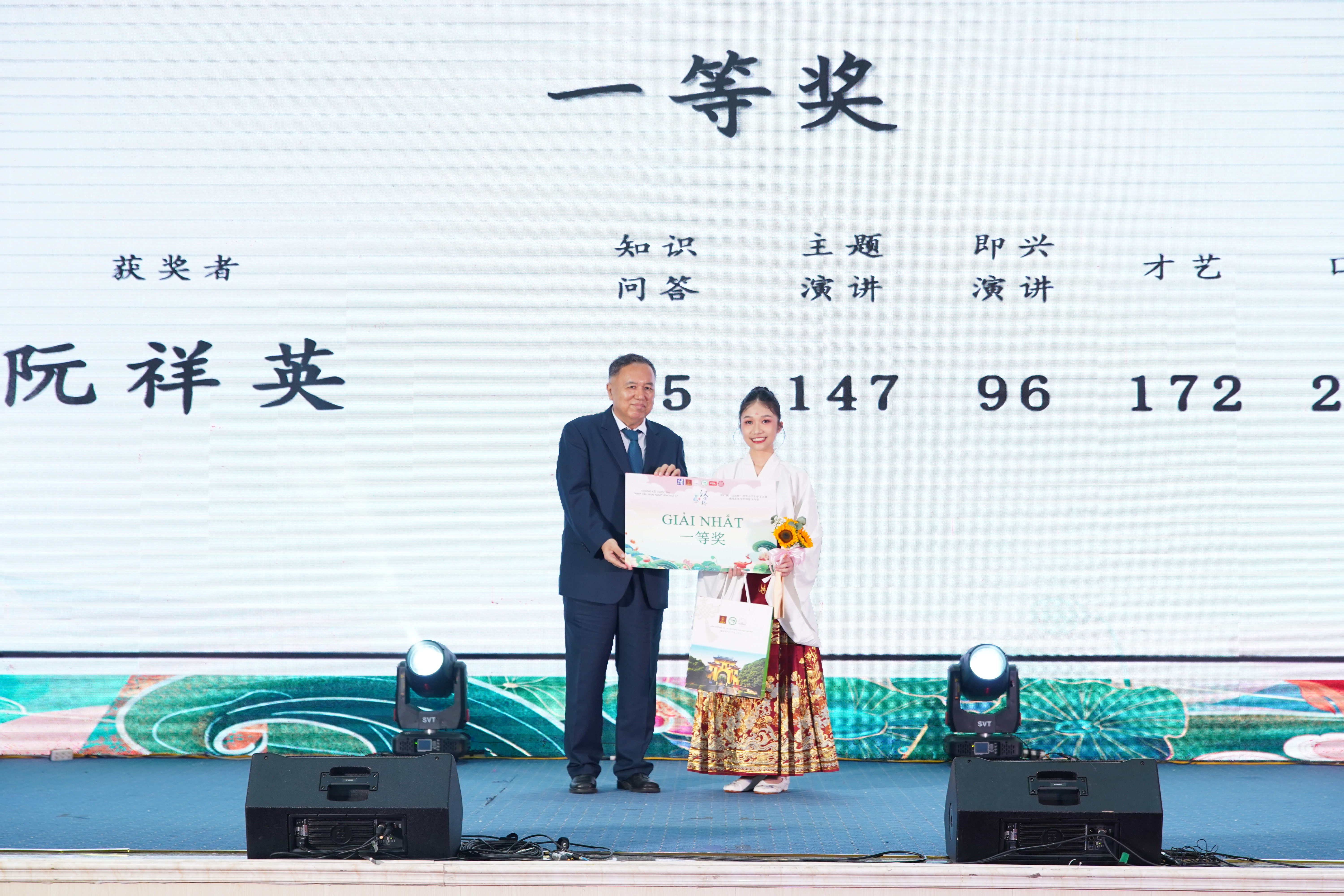 35 trường đại học và THPT tham gia Cuộc thi “Nhịp cầu Hán ngữ” năm 2024 35 trường đại học và THPT tham gia Cuộc thi “Nhịp cầu Hán ngữ” năm 2024