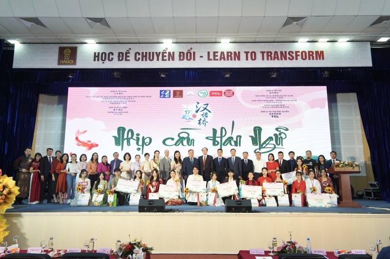 35 trường đại học và THPT tham gia Cuộc thi “Nhịp cầu Hán ngữ” năm 2024 35 trường đại học và THPT tham gia Cuộc thi “Nhịp cầu Hán ngữ” năm 2024
