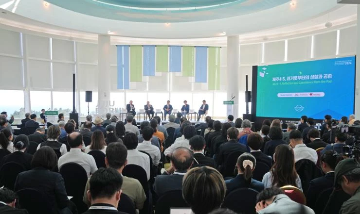 Diễn đàn Jeju - Vì hòa bình và thịnh vượng năm 2024 hướng đến một thế giới tốt đẹp hơn Diễn đàn Jeju - Vì hòa bình và thịnh vượng năm 2024 hướng đến một thế giới tốt đẹp hơn