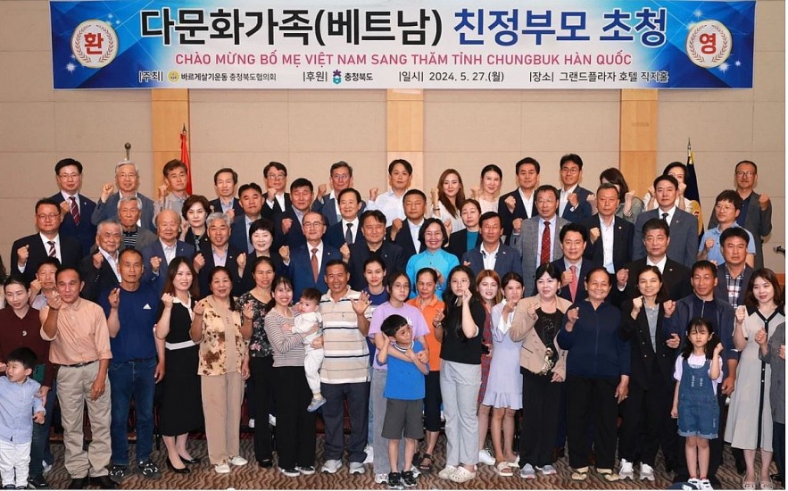 Vietnamese Brides Reunite with Their Parents in RoK Vietnamese Brides Reunite with Their Parents in RoK