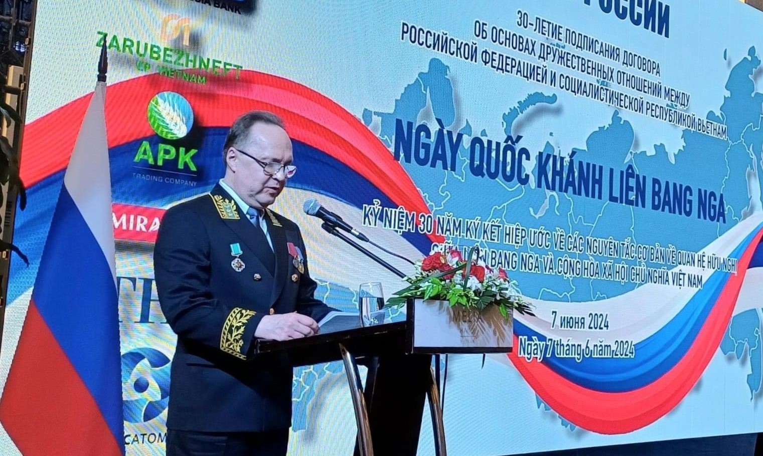 Nước Nga luôn có vị trí quan trọng trong trái tim nhân dân Việt Nam Nước Nga luôn có vị trí quan trọng trong trái tim nhân dân Việt Nam