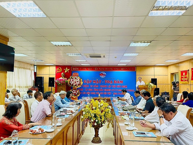 Hội hữu nghị Việt Nam - Liên bang Nga tỉnh Bắc Giang kỷ niệm 25 năm thành lập Hội hữu nghị Việt Nam - Liên bang Nga tỉnh Bắc Giang kỷ niệm 25 năm thành lập