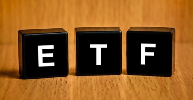 iShares Frontier and Select EM ETF đã bán khoảng 40% cổ phiếu trong danh mục ở phiên 10/6