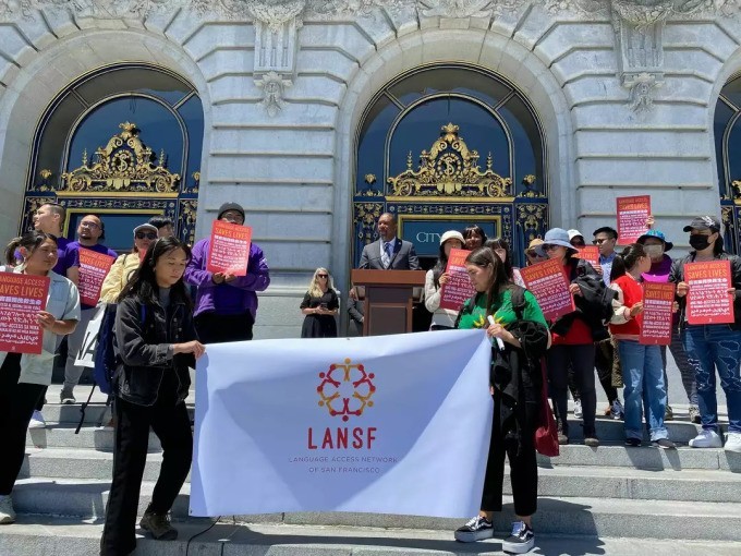 Vietnamese Becomes An Official Language of San Francisco City (US) Vietnamese Becomes An Official Language of San Francisco City (US)