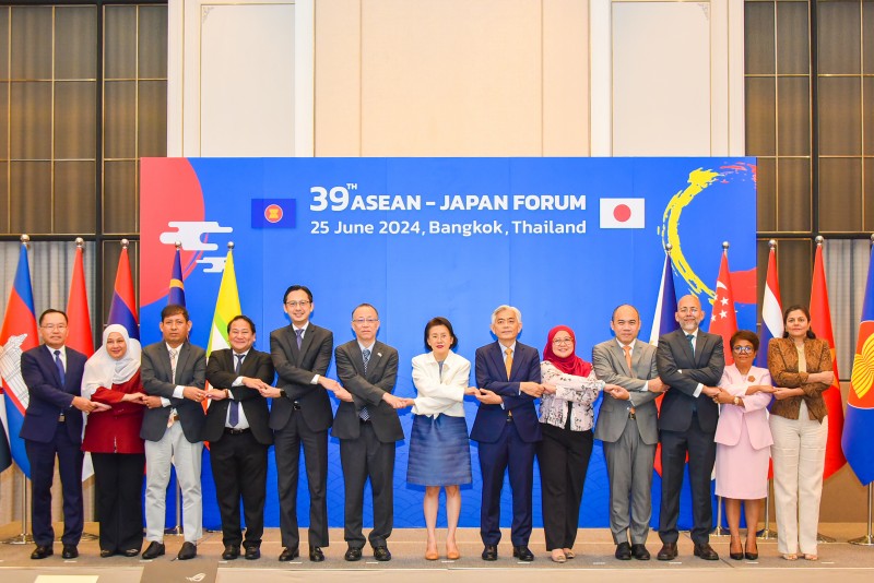 Diễn đàn ASEAN-Nhật Bản lần thứ 39 Diễn đàn ASEAN-Nhật Bản lần thứ 39