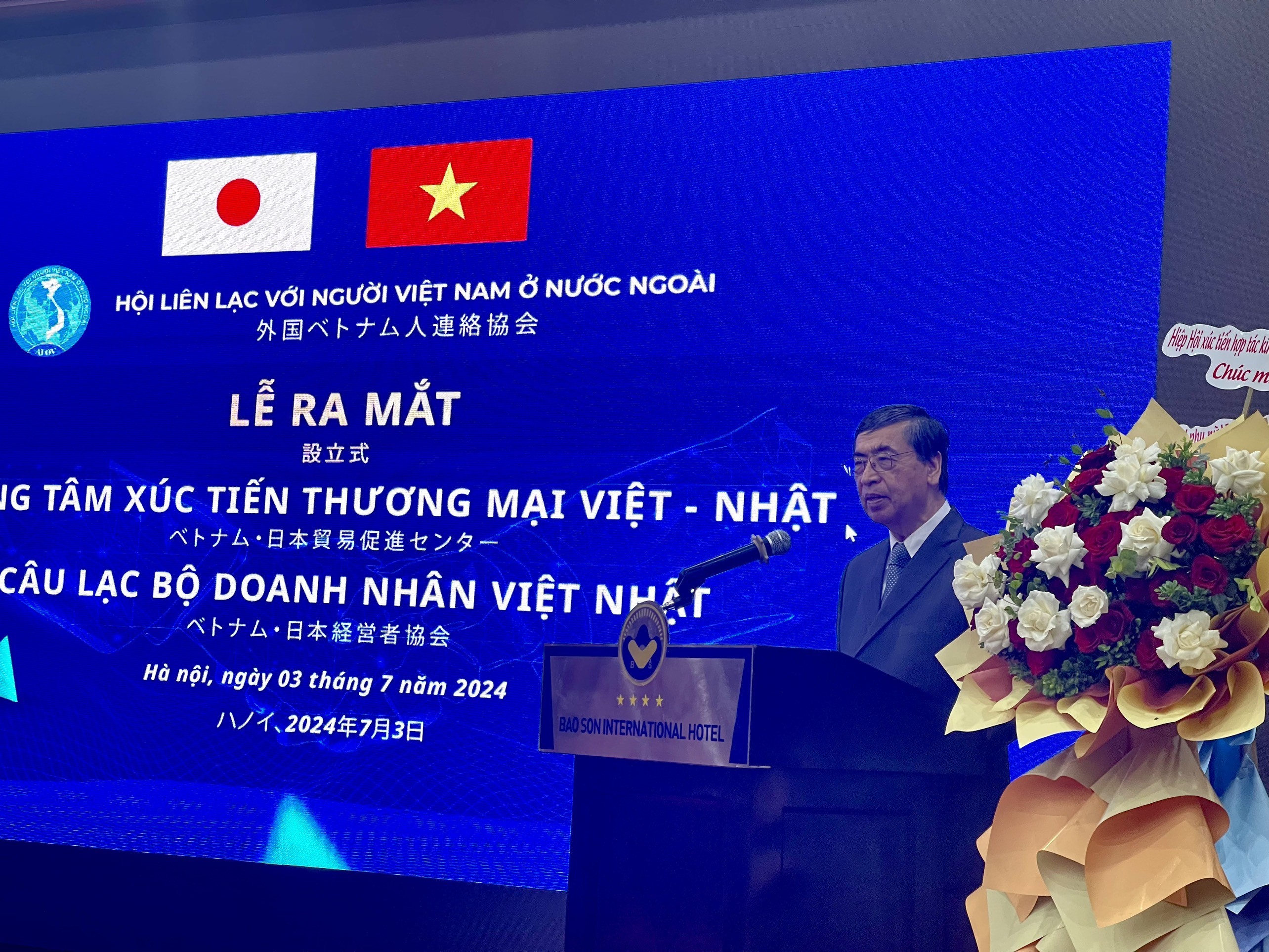 ALOV thành lập Trung tâm xúc tiến thương mại Việt - Nhật ALOV thành lập Trung tâm xúc tiến thương mại Việt - Nhật