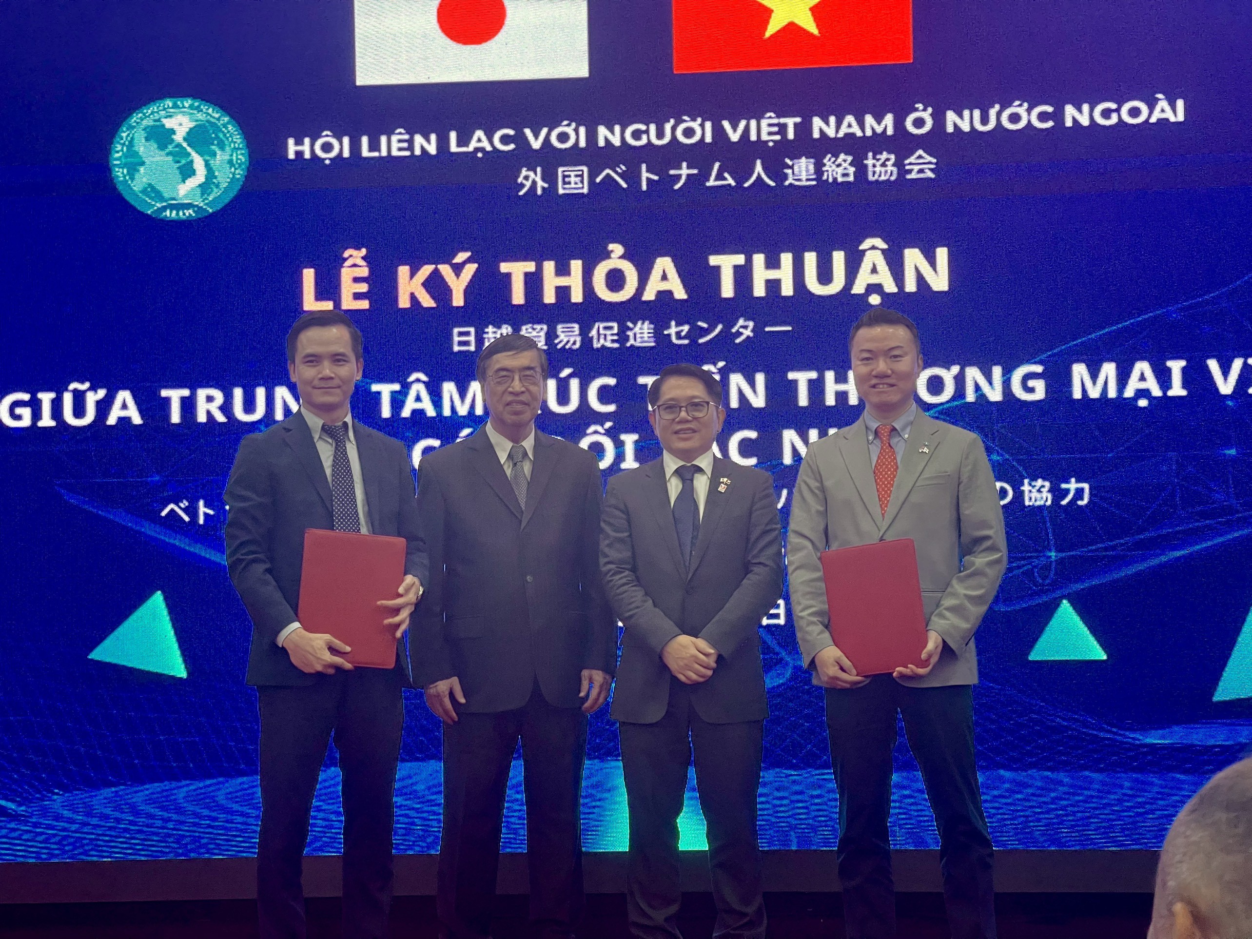 ALOV thành lập Trung tâm xúc tiến thương mại Việt - Nhật ALOV thành lập Trung tâm xúc tiến thương mại Việt - Nhật