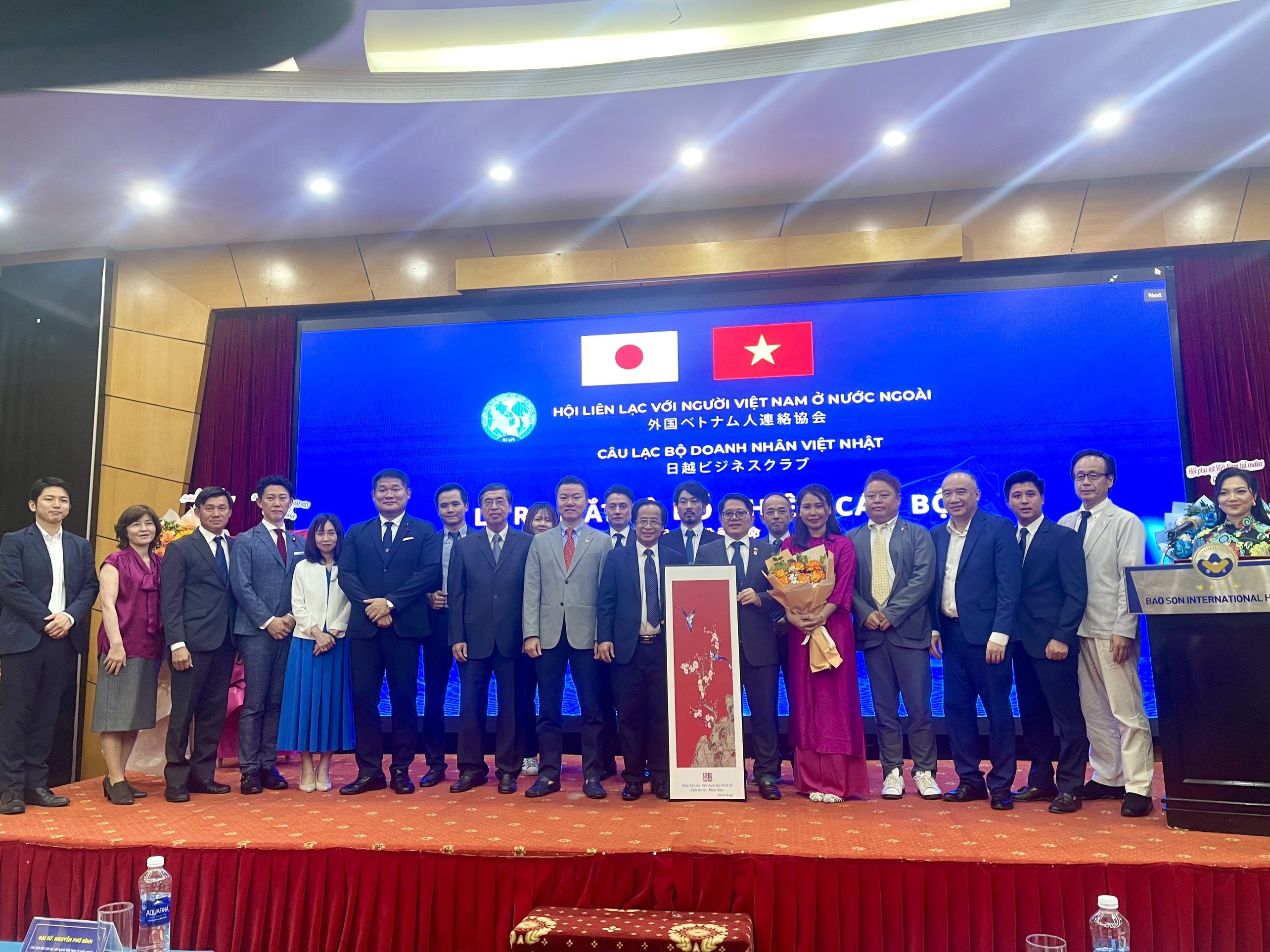 ALOV thành lập Trung tâm xúc tiến thương mại Việt - Nhật ALOV thành lập Trung tâm xúc tiến thương mại Việt - Nhật