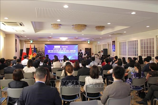 Toàn cảnh lễ ra mắt Hiệp hội Chuyển đổi số Việt Nam-Nhật Bản. Toàn cảnh lễ ra mắt Hiệp hội Chuyển đổi số Việt Nam-Nhật Bản.