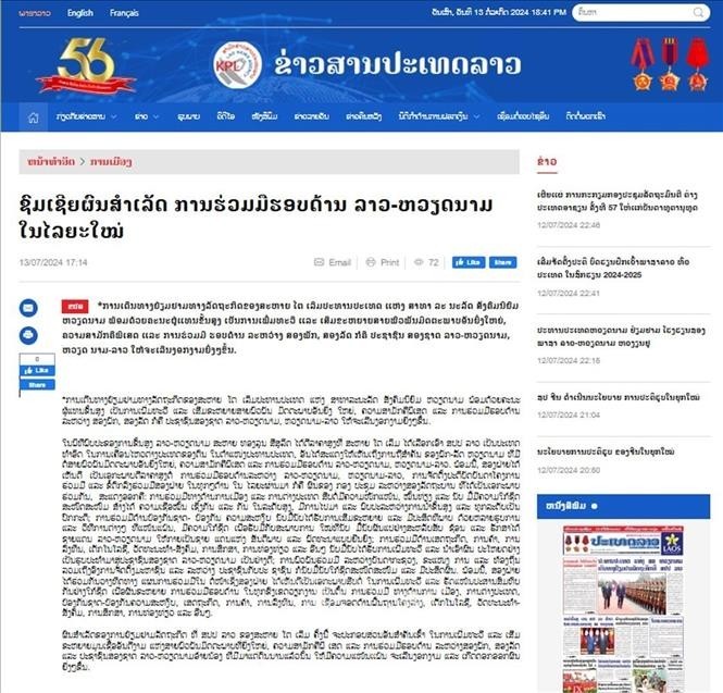 The article on the online version of the Laos News Agency (KPL) The article on the online version of the Laos News Agency (KPL)
