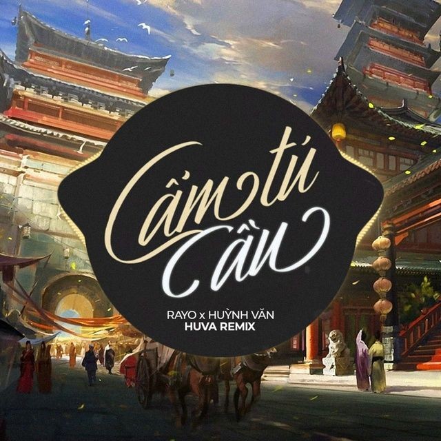 Lời bài hát (Lyrics) 