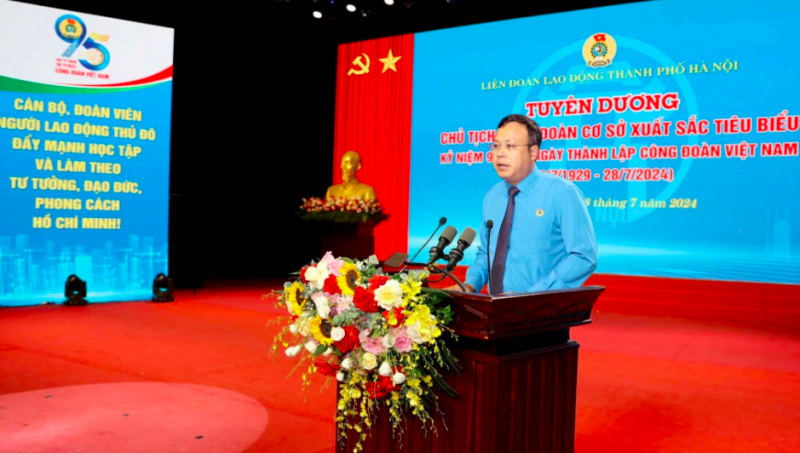 Sôi động nhiều hoạt động kỷ niệm 95 năm ngày thành lập Công đoàn Việt Nam Sôi động nhiều hoạt động kỷ niệm 95 năm ngày thành lập Công đoàn Việt Nam