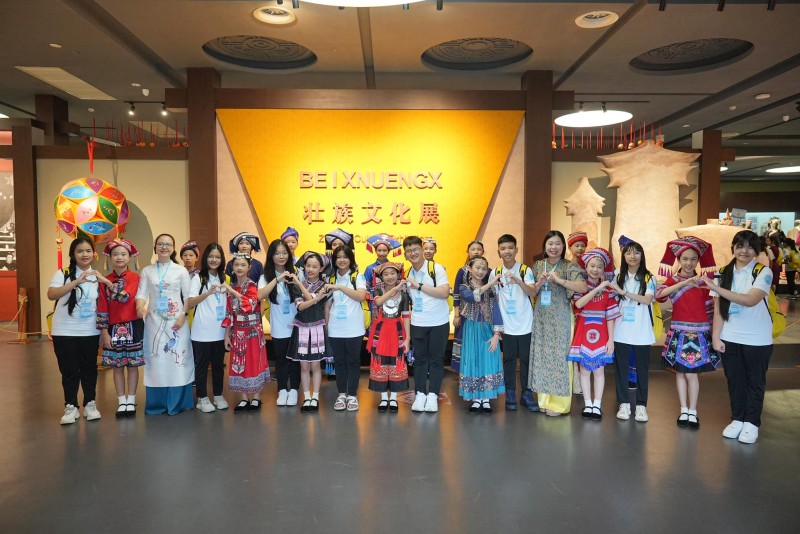 Khẳng định khát vọng hòa bình và độc lập Khẳng định khát vọng hòa bình và độc lập