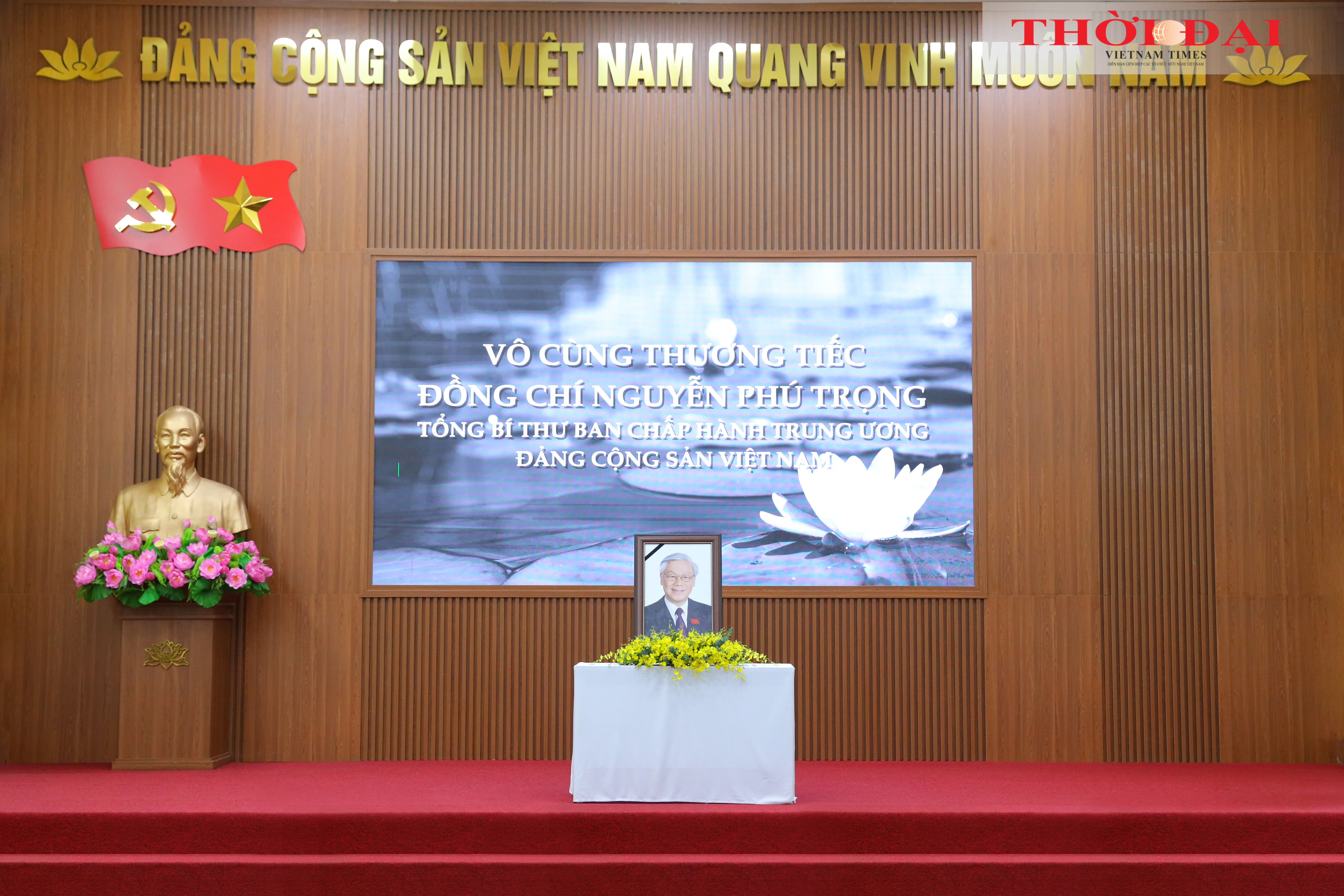 Lễ tưởng niệm Tổng Bí thư Nguyễn Phú Trọng tại Liên hiệp các tổ chức hữu nghị Việt Nam. (Ảnh: Đinh Hòa) Lễ tưởng niệm Tổng Bí thư Nguyễn Phú Trọng tại Liên hiệp các tổ chức hữu nghị Việt Nam. (Ảnh: Đinh Hòa)