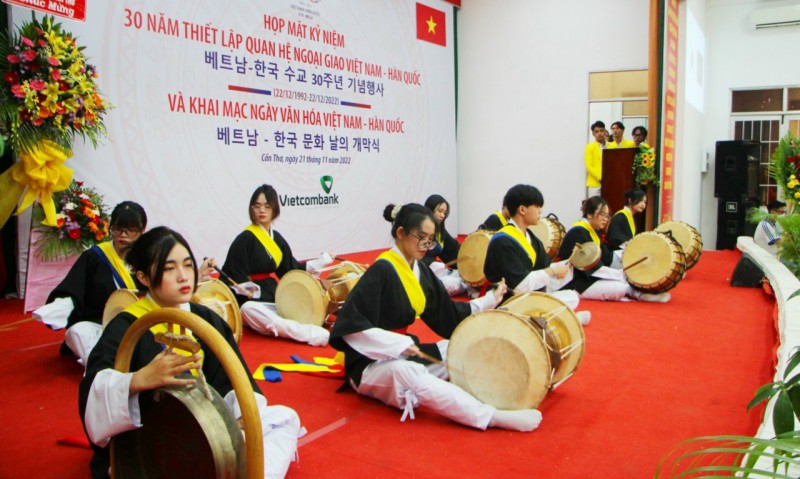 Phối hợp tổ chức Ngày Văn hóa Việt Nam - Hàn Quốc năm 2024 tại thành phố Cần Thơ Phối hợp tổ chức Ngày Văn hóa Việt Nam - Hàn Quốc năm 2024 tại thành phố Cần Thơ