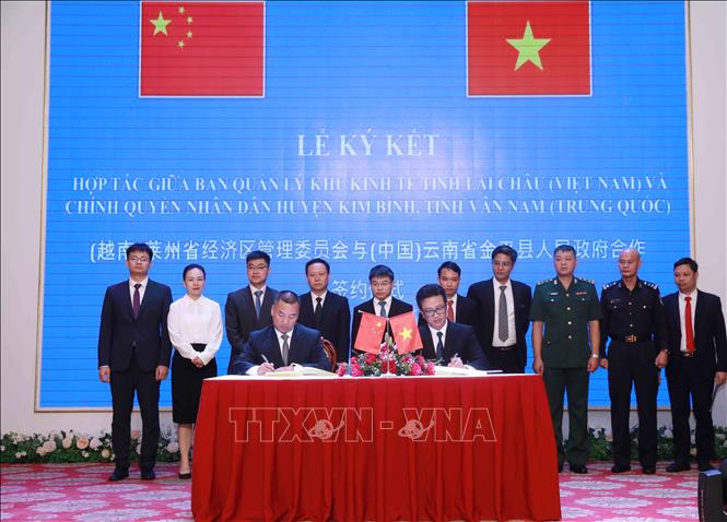 Tăng cường hợp tác quản lý cửa khẩu giữa Lai Châu và tỉnh Vân Nam (Trung Quốc) Chú thích ảnh