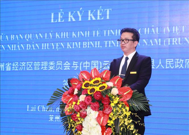 Tăng cường hợp tác quản lý cửa khẩu giữa Lai Châu và tỉnh Vân Nam (Trung Quốc) Chú thích ảnh