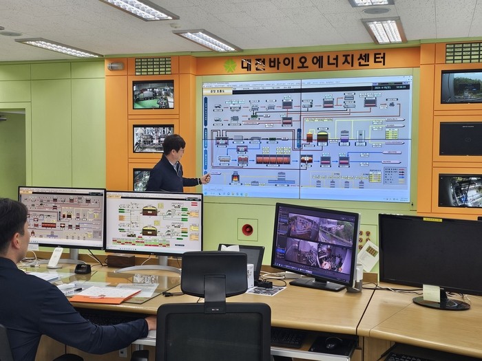 Hàn Quốc có thể tái chế 98% rác thải thực phẩm Hàn Quốc có thể tái chế 98% rác thải thực phẩm