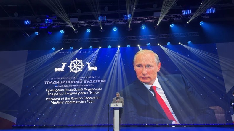 Tổng thống Vladimir Putin gửi thông điệp đến diễn đàn. (Ảnh: Báo Nhân Dân) Tổng thống Vladimir Putin gửi thông điệp đến diễn đàn. (Ảnh: Báo Nhân Dân)