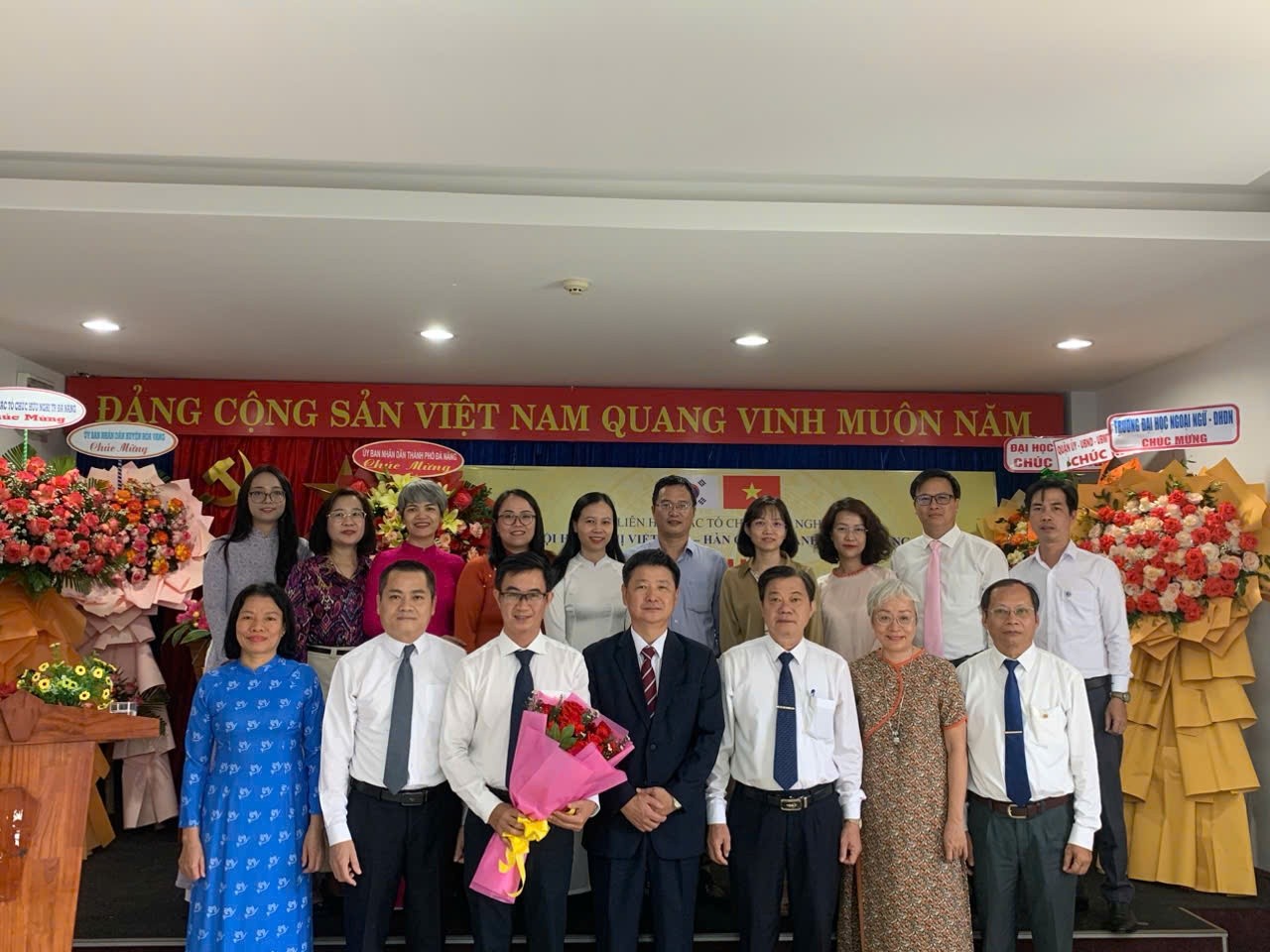 Ban Chấp hành Hội hữu nghị Việt Nam - Hàn Quốc thành phố Đà Nẵngkhoá IV ra mắt Đại hội Ban Chấp hành Hội hữu nghị Việt Nam - Hàn Quốc thành phố Đà Nẵngkhoá IV ra mắt Đại hội