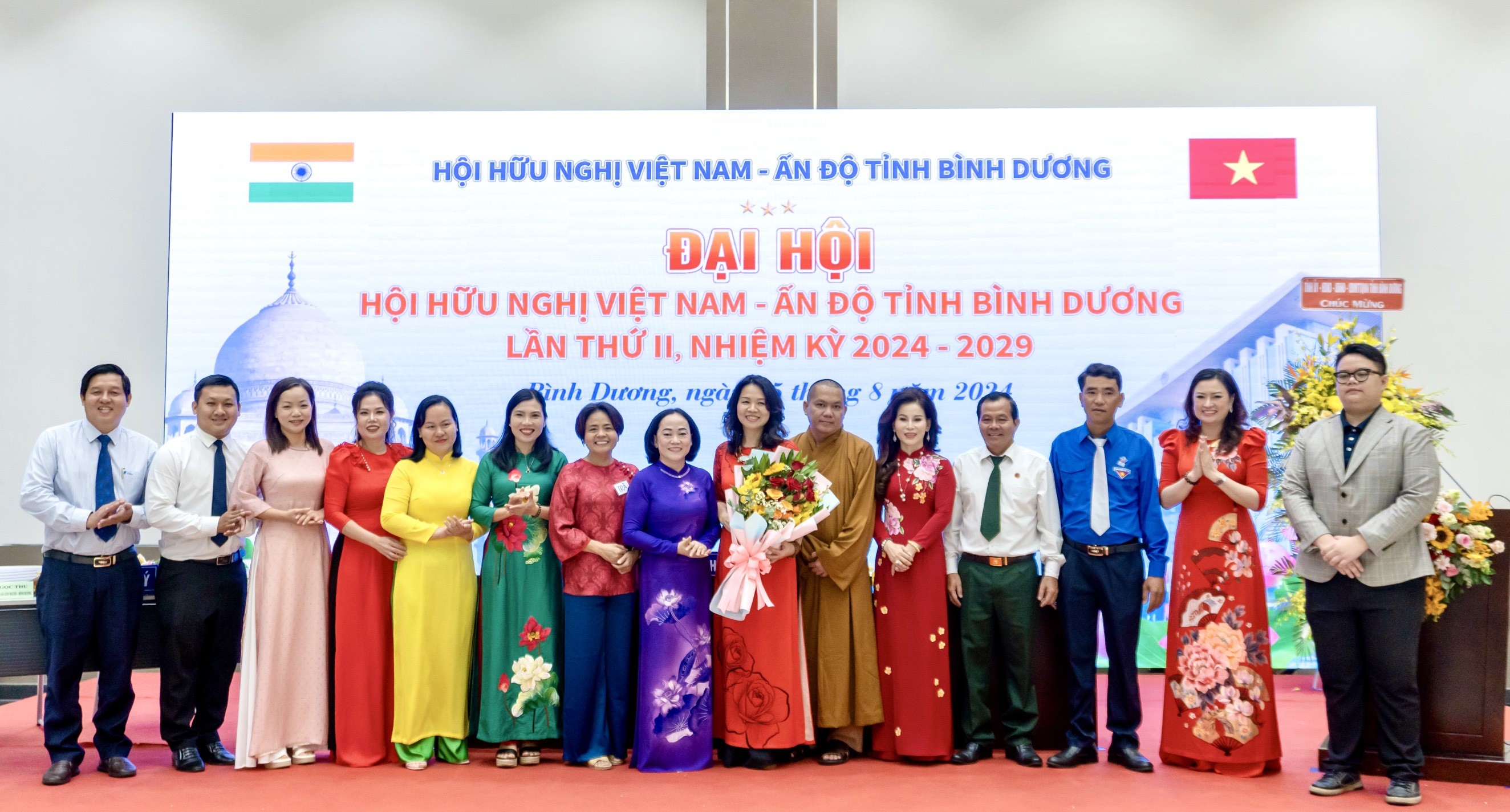 Ban Chấp hành Hội hữu nghị Việt Nam - Ấn Độ tỉnh Bình Dương nhiệm kỳ 2024 - 2029 ra mắt Đại hội Ban Chấp hành Hội hữu nghị Việt Nam - Ấn Độ tỉnh Bình Dương nhiệm kỳ 2024 - 2029 ra mắt Đại hội