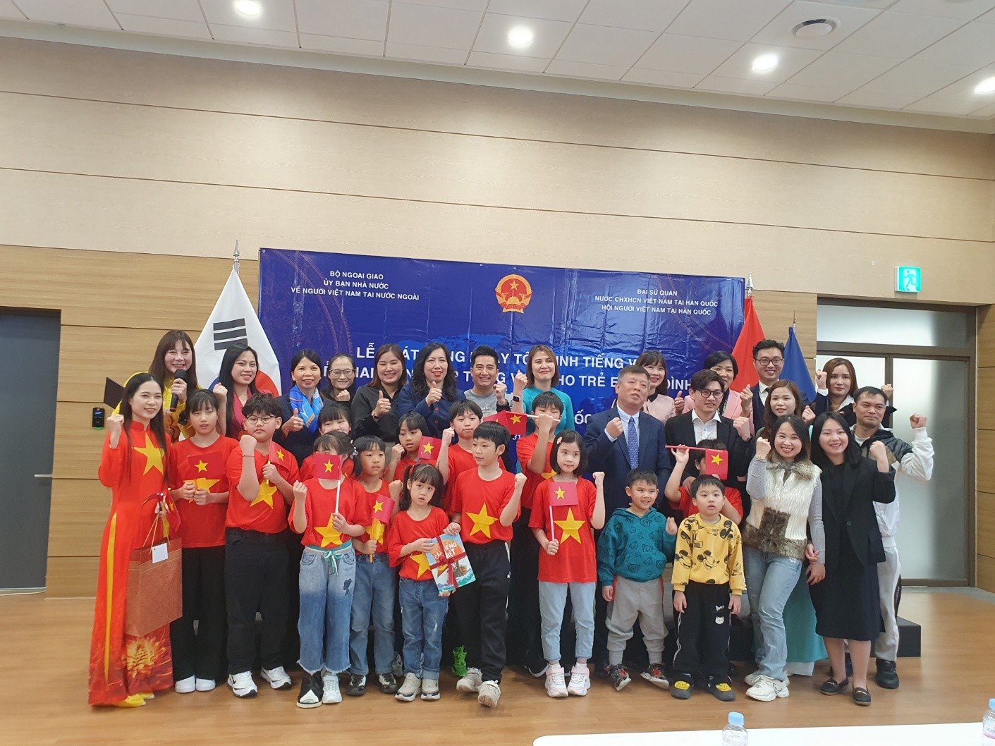 Cộng đồng người Việt tại Hàn Quốc: muốn có thêm các diễn đàn, chương trình để trở về xây dựng đất nước Cộng đồng người Việt tại Hàn Quốc: muốn có thêm các diễn đàn, chương trình để trở về xây dựng đất nước