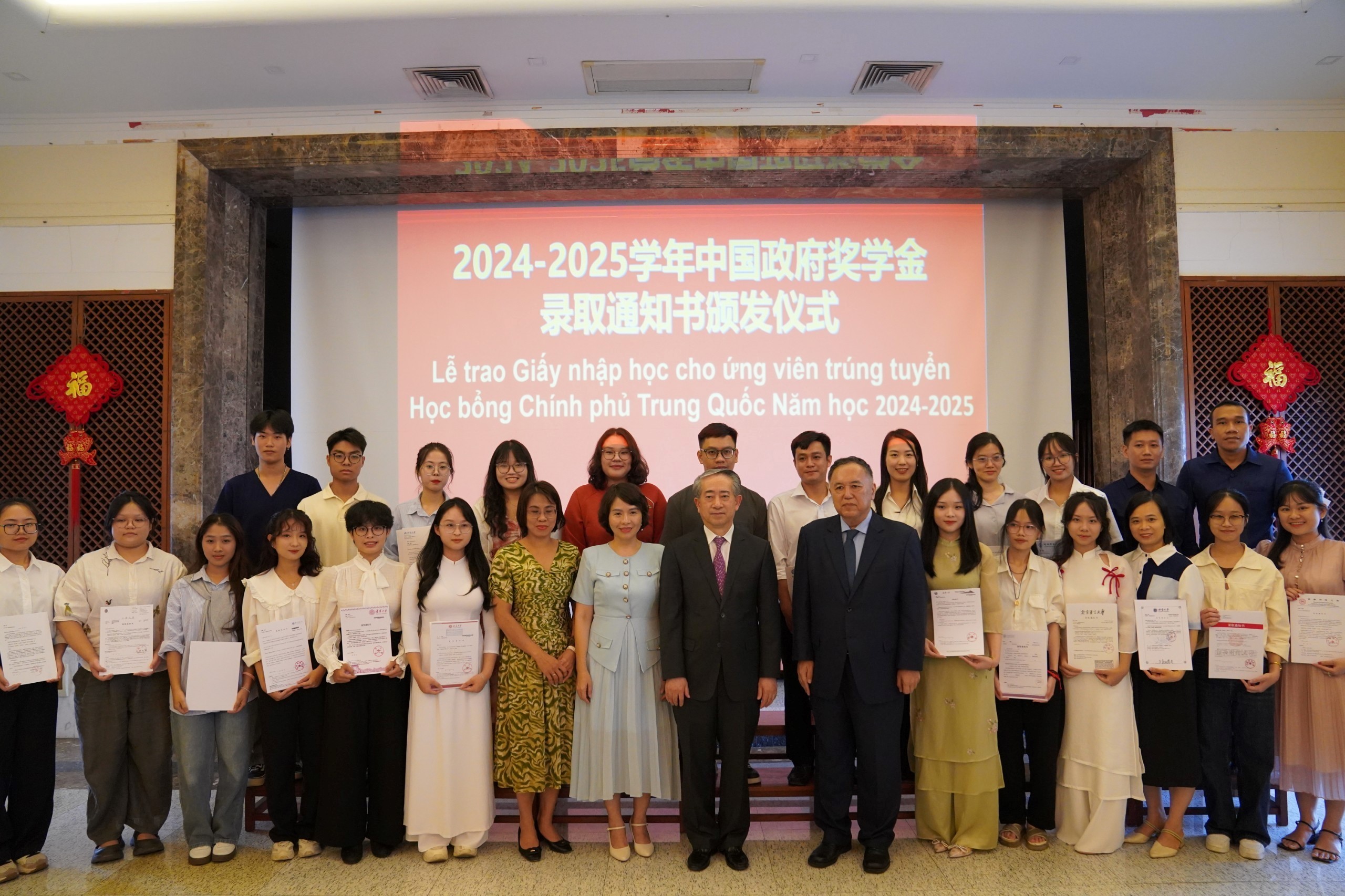 Nữ sinh Việt Nam: “Học bổng Chính phủ Trung Quốc giúp tôi theo đuổi ước mơ” Nữ sinh Việt Nam: “Học bổng Chính phủ Trung Quốc giúp tôi theo đuổi ước mơ”