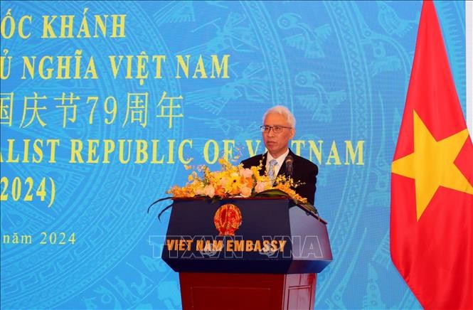 Vietnamese Ambassador Pham Sao Mai speaks at the celebration of the 79th anniversary of the National Day (September 2, 1945-2024) in Beijing. (Photo: VNA) Vietnamese Ambassador Pham Sao Mai speaks at the celebration of the 79th anniversary of the National Day (September 2, 1945-2024) in Beijing. (Photo: VNA)