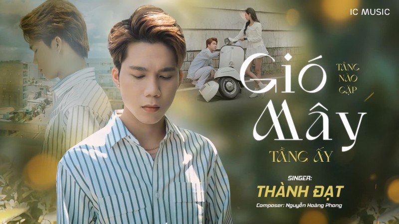 Lời bài hát (lyrics) Lời bài hát (lyrics)