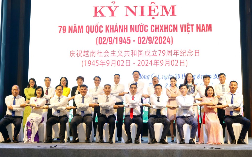 Giao lưu hữu nghị nhân kỷ niệm 79 năm Ngày Quốc khánh Nước Cộng hòa xã hội chủ nghĩa Việt Nam Giao lưu hữu nghị nhân kỷ niệm 79 năm Ngày Quốc khánh Nước Cộng hòa xã hội chủ nghĩa Việt Nam