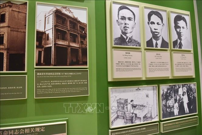 Khám phá dấu chân cách mạng của Chủ tịch Hồ Chí Minh tại Quảng Châu, Trung Quốc Khám phá dấu chân cách mạng của Chủ tịch Hồ Chí Minh tại Quảng Châu, Trung Quốc